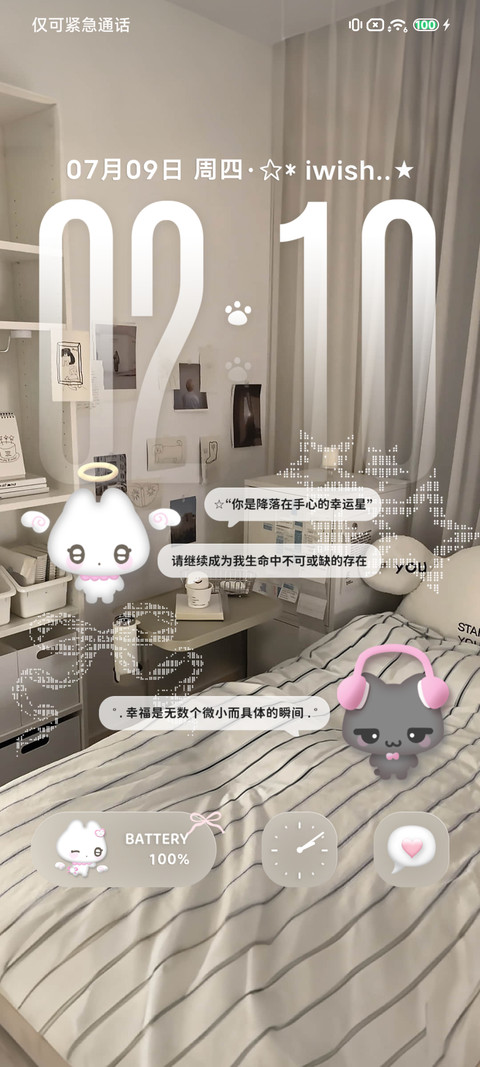 Ins天使小兔眠 preview