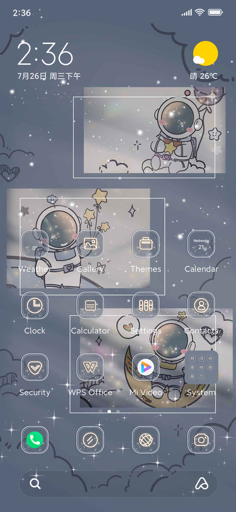 Astro+Dream preview