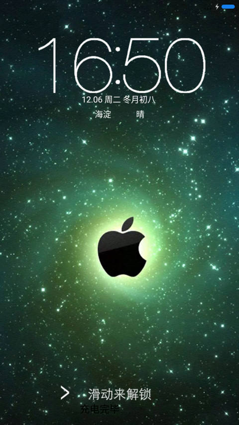 Apple preview
