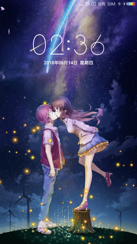 纸短情长 钢琴版 preview