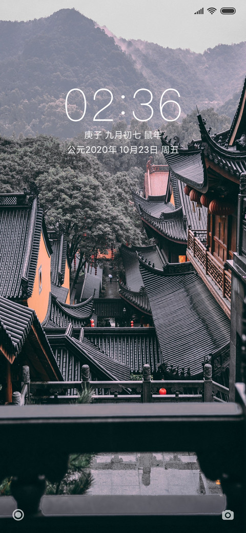 古廊 preview