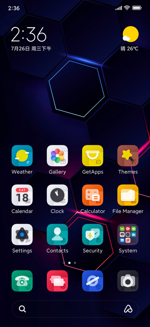 Xenon UI preview