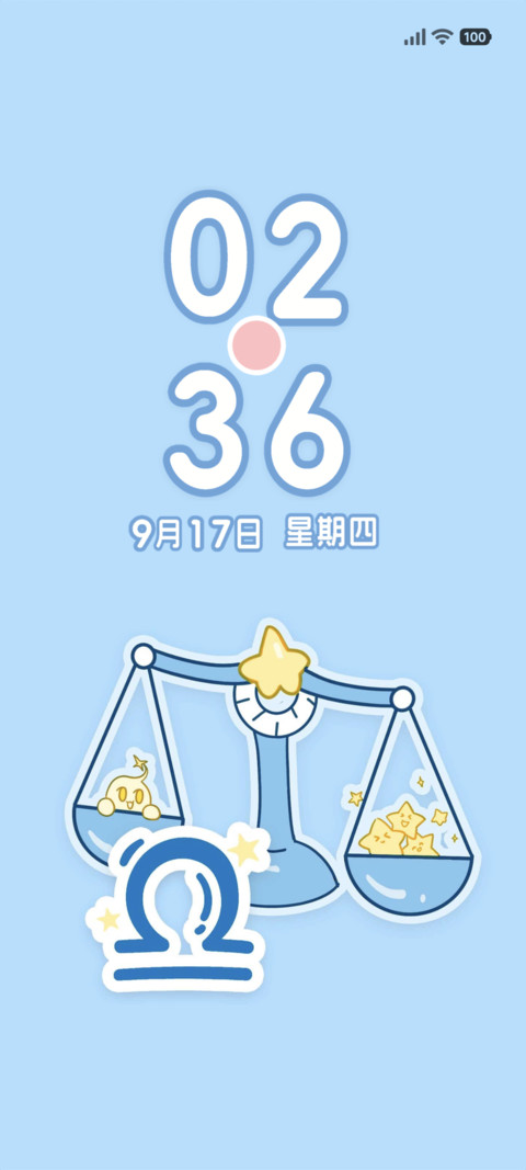 软萌十二星座天秤座 preview