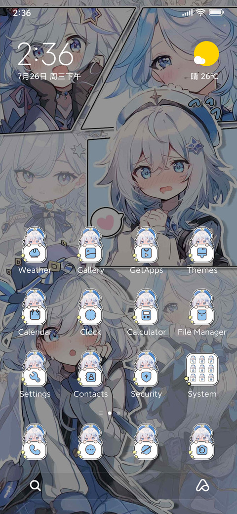 Water goddess girl preview
