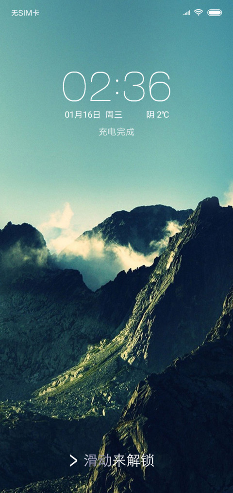 山景 preview