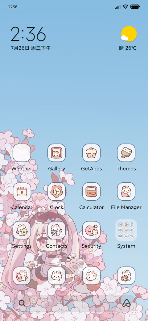 Poem of flowers preview