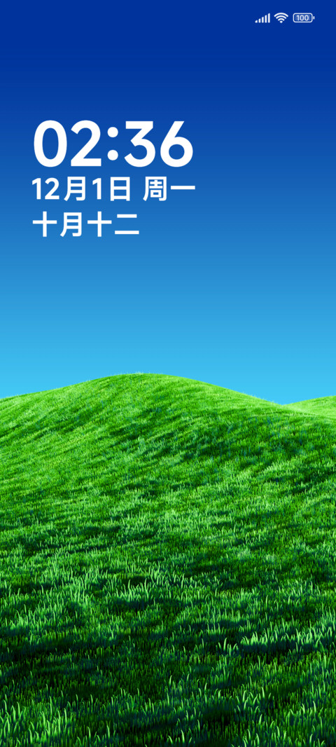原夏OS preview