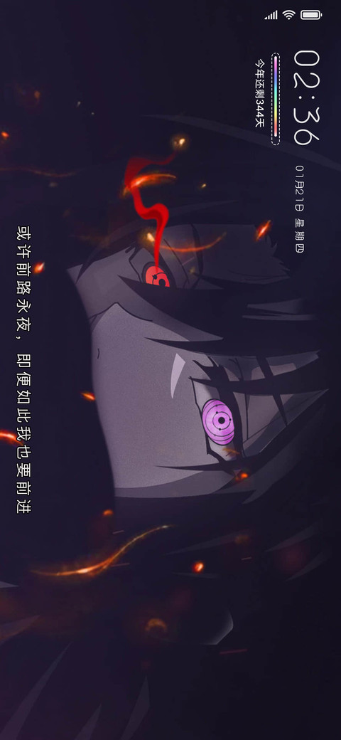 轮回世界谢你来过 preview