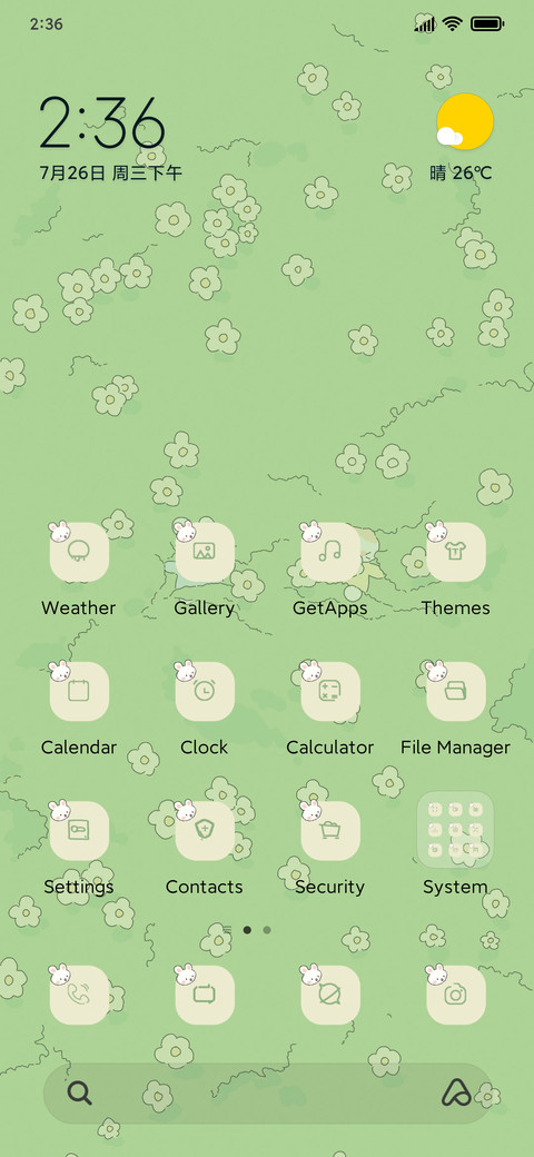 Simple Catnip preview