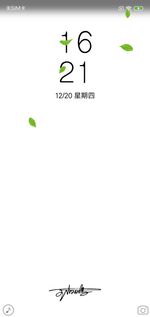 签名定制 纯白 preview