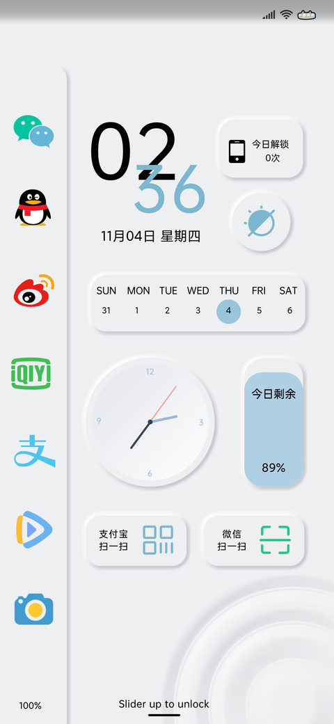简色波纹 preview