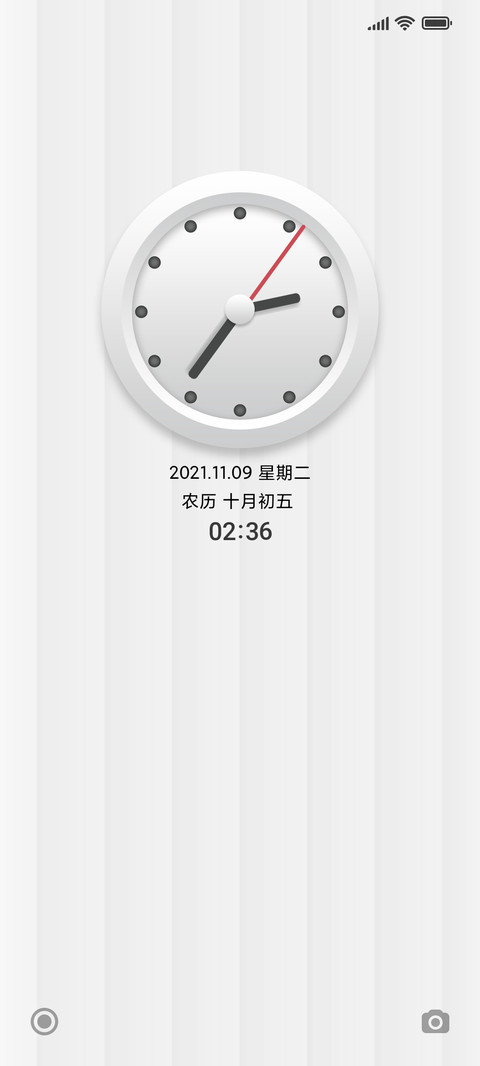 简调 奢白 preview