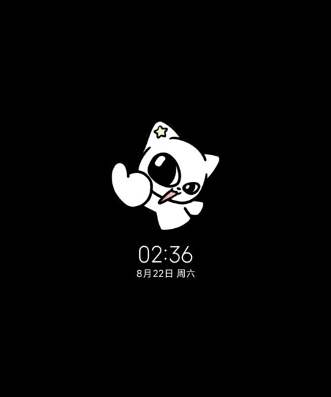 呆路皮 傲娇小呆 preview