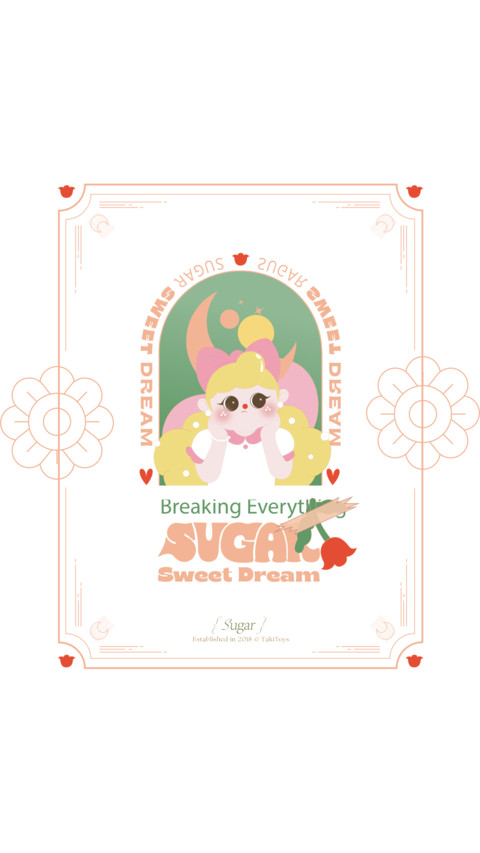 半糖少女Sugar preview
