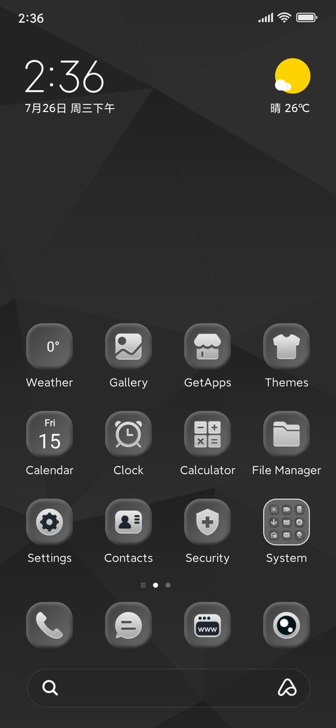 Subtle Gray Hue preview