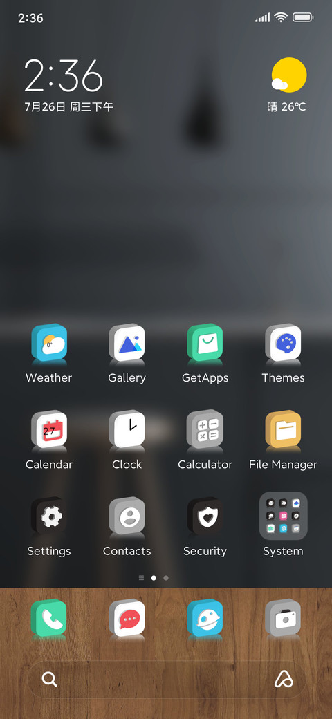 Stereo icon preview