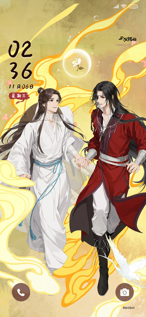 天官赐福动画踏红尘 preview
