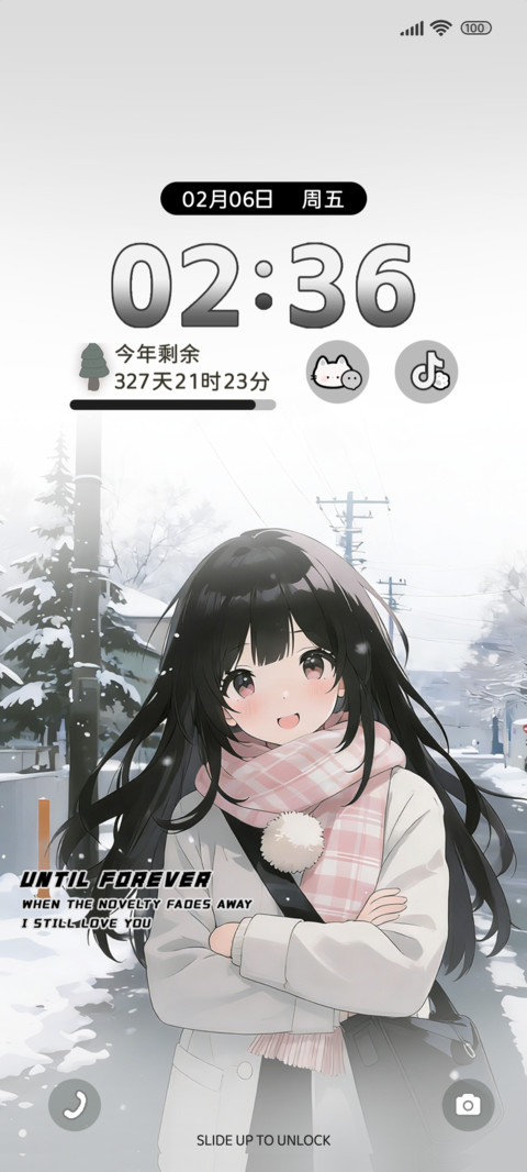 想你在雪天 preview