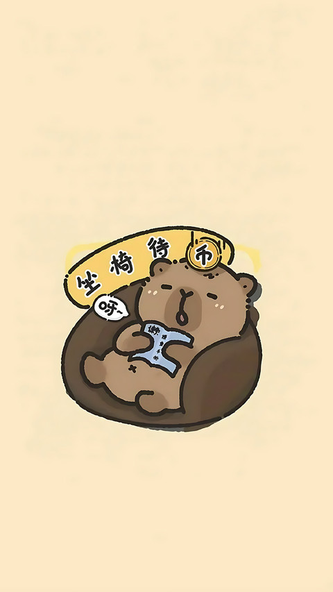 豚住人间温柔 preview
