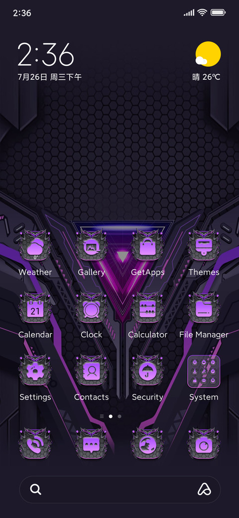 Mecha sound dial preview