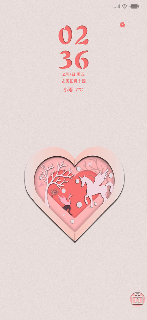 剪纸 preview
