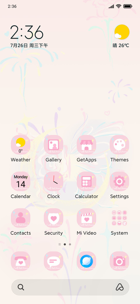 Colorful Butterfly preview