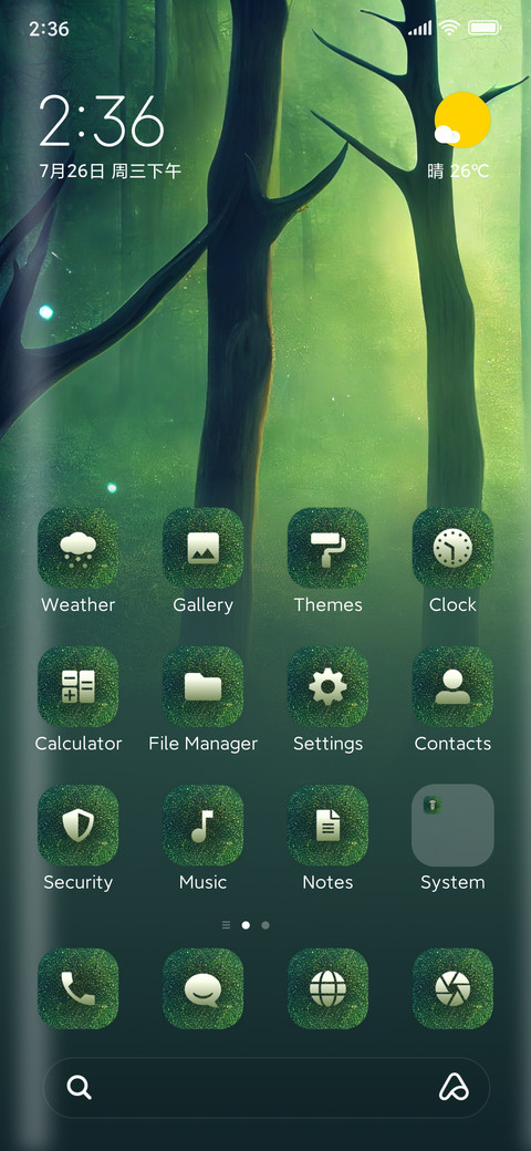 Imagine preview