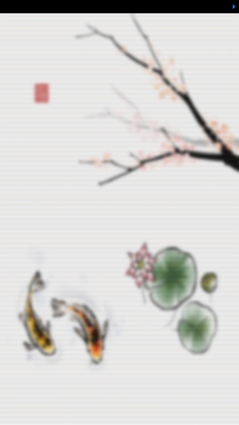 荷塘鱼趣 preview