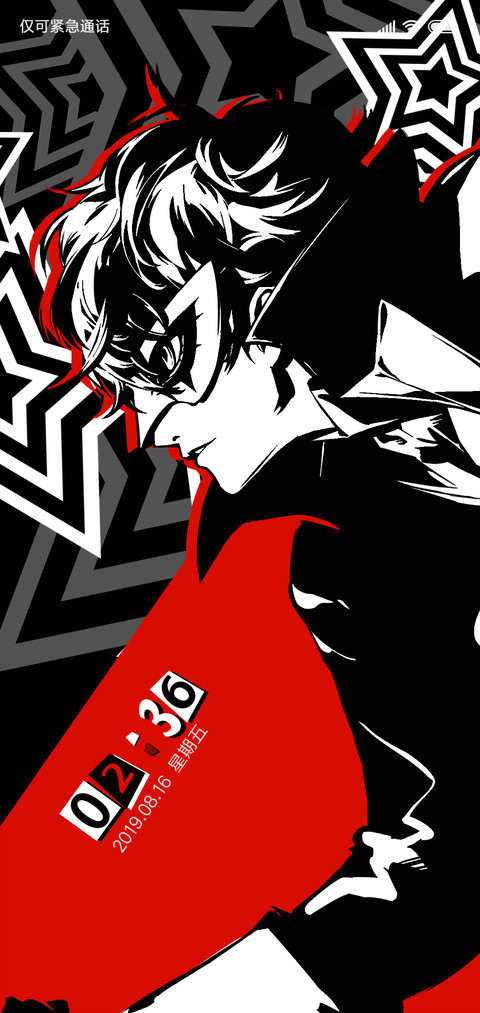 Persona 5 preview