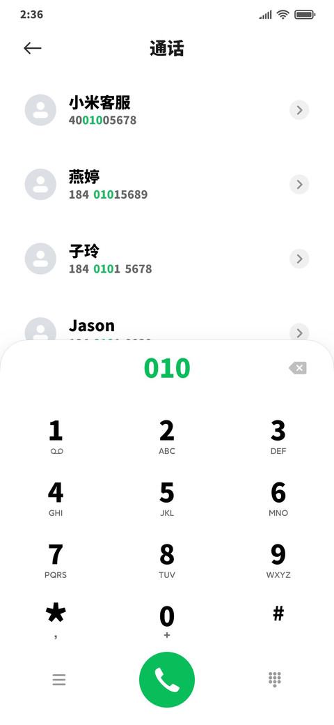 特粗黑体 preview