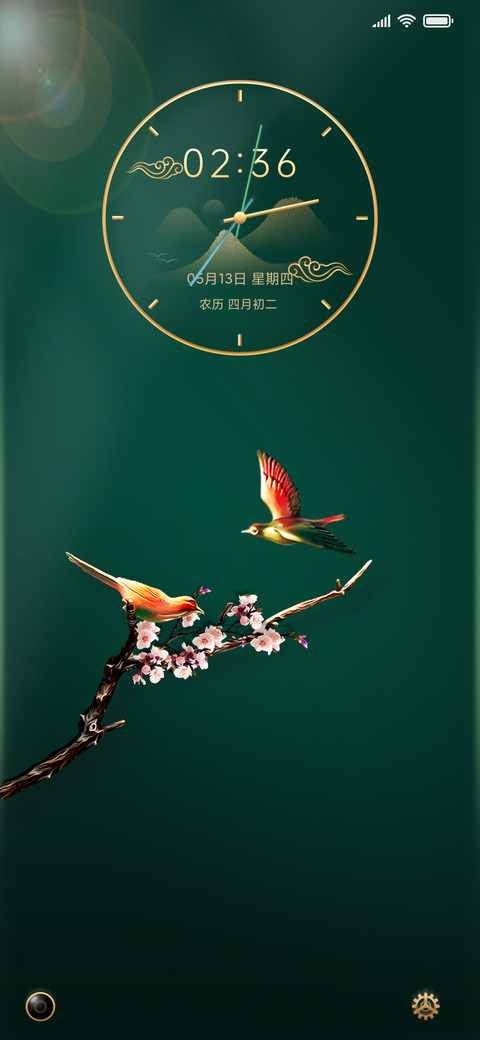 For新春 红梅映雪 preview