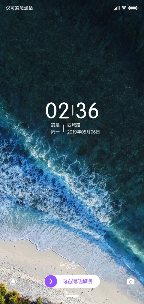 oreo preview
