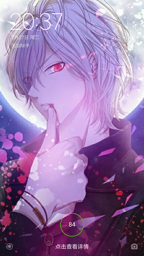 美男混剪 preview