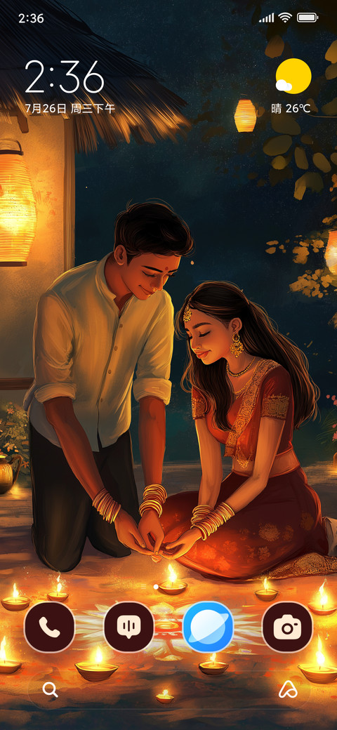 Happy Diwali preview