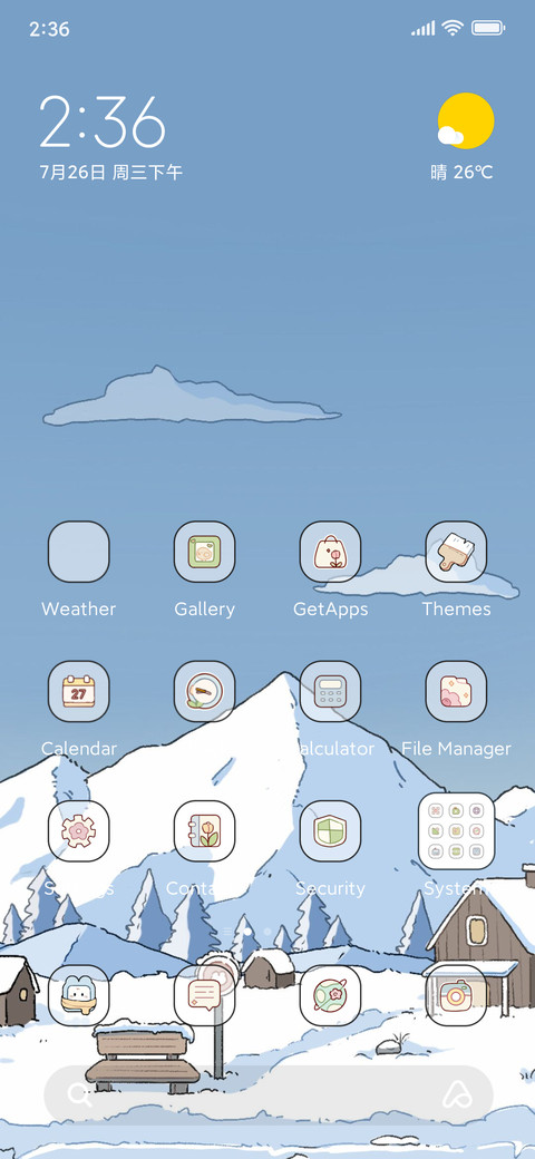 Peak Snow Mountain preview