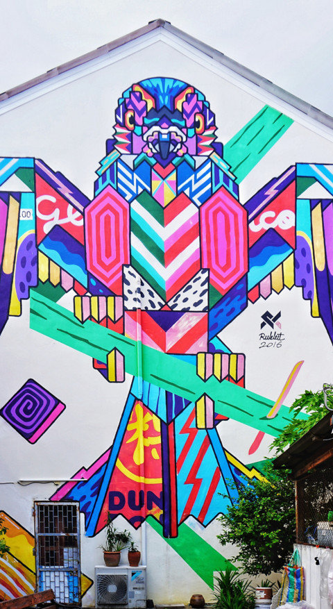 Street Art (8) preview