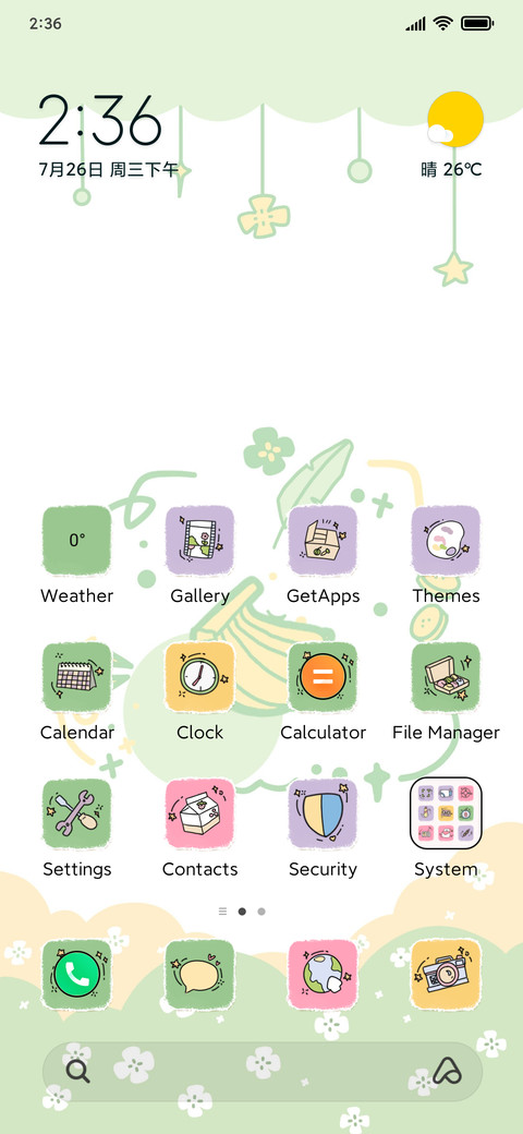 Banana green preview