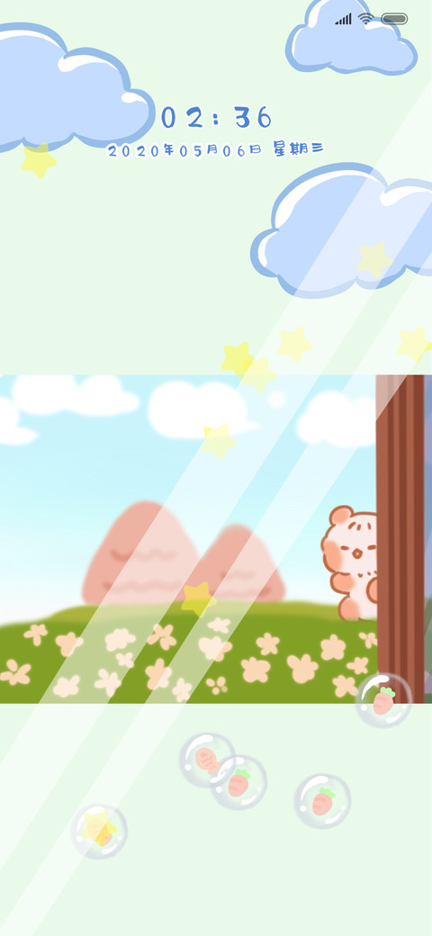 蛋仔熊的夏天 preview