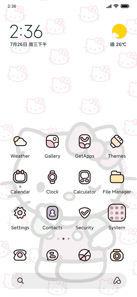 Hello Kitty pink preview