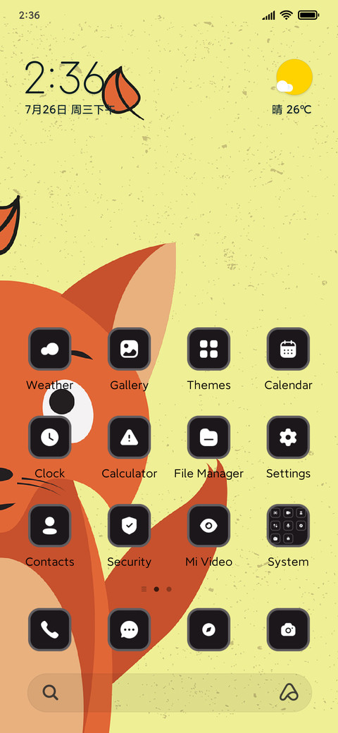 Animal Fox preview