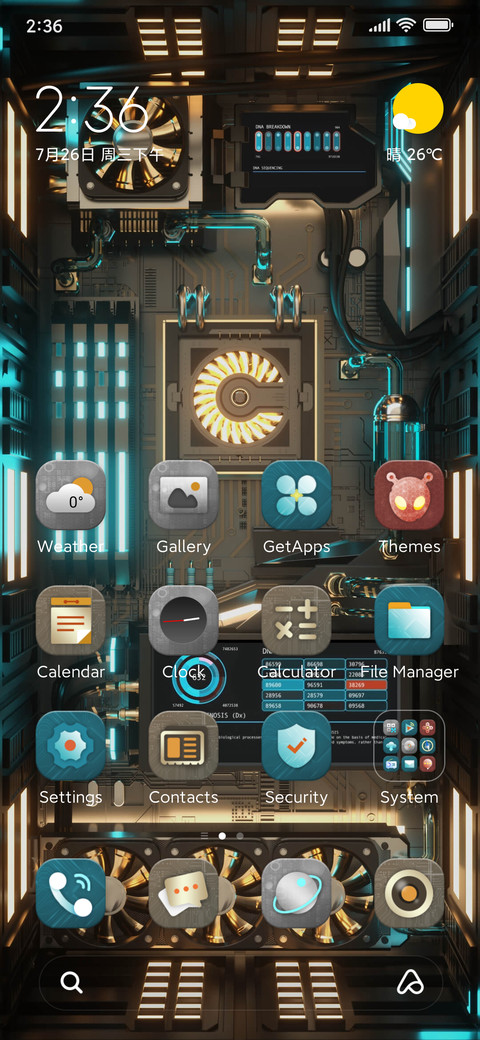 Smart Core preview