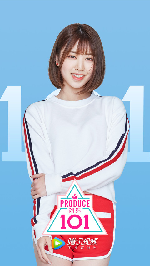 创造101-刘人语 preview
