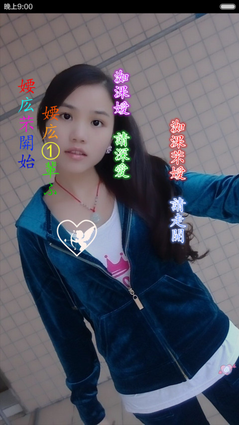 个人定制3 preview