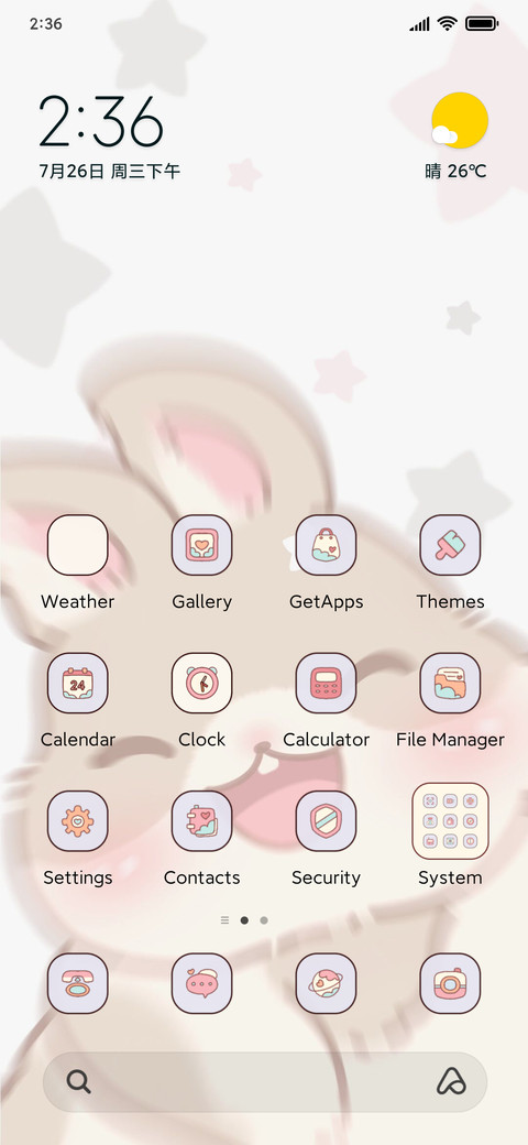 Lovely rabbit preview