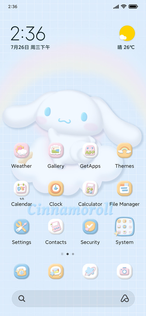 Marshmallow preview