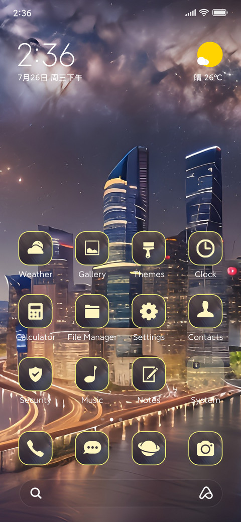 building lights preview