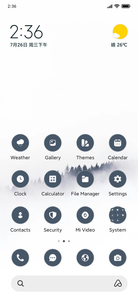 Mist preview
