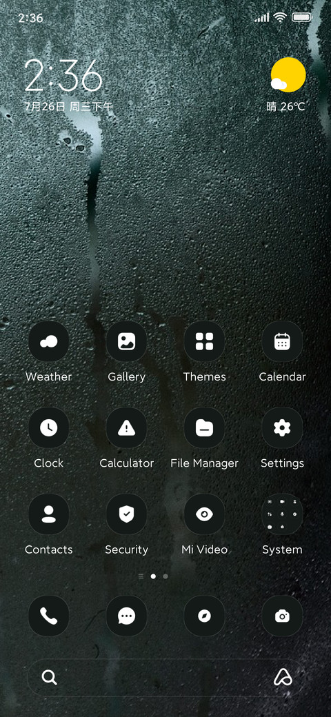 Rainy Glass preview