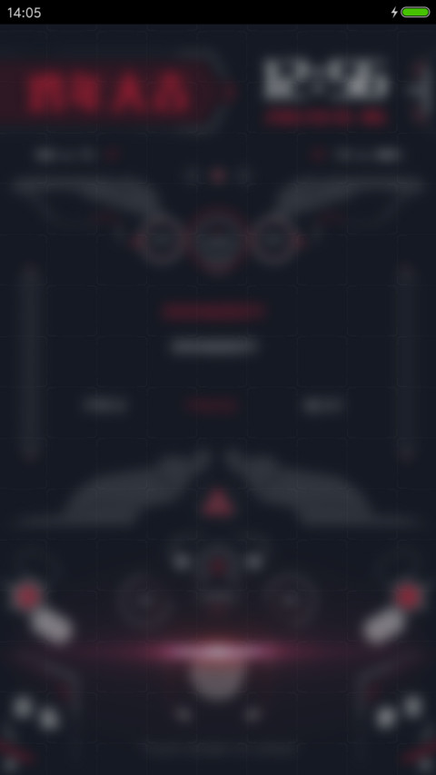Next Here preview