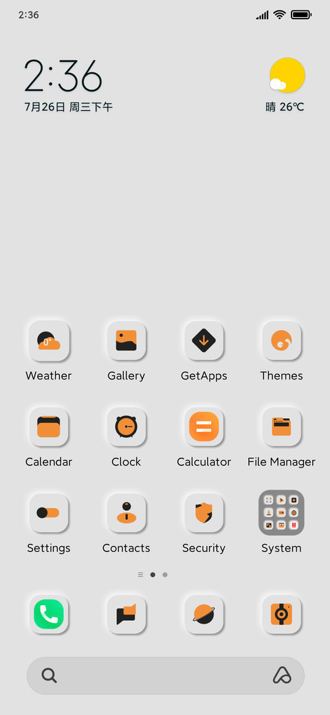 Light preview